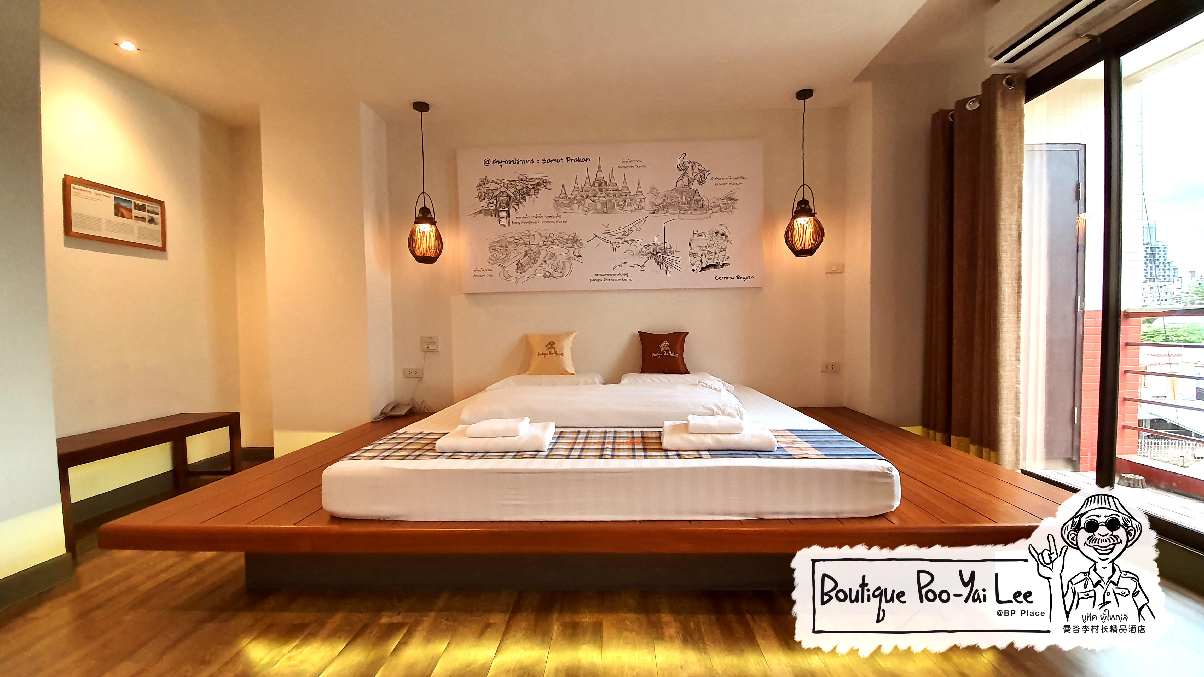 Boutique Poo-Yai Lee Hotel Bangkok Eksteriør billede