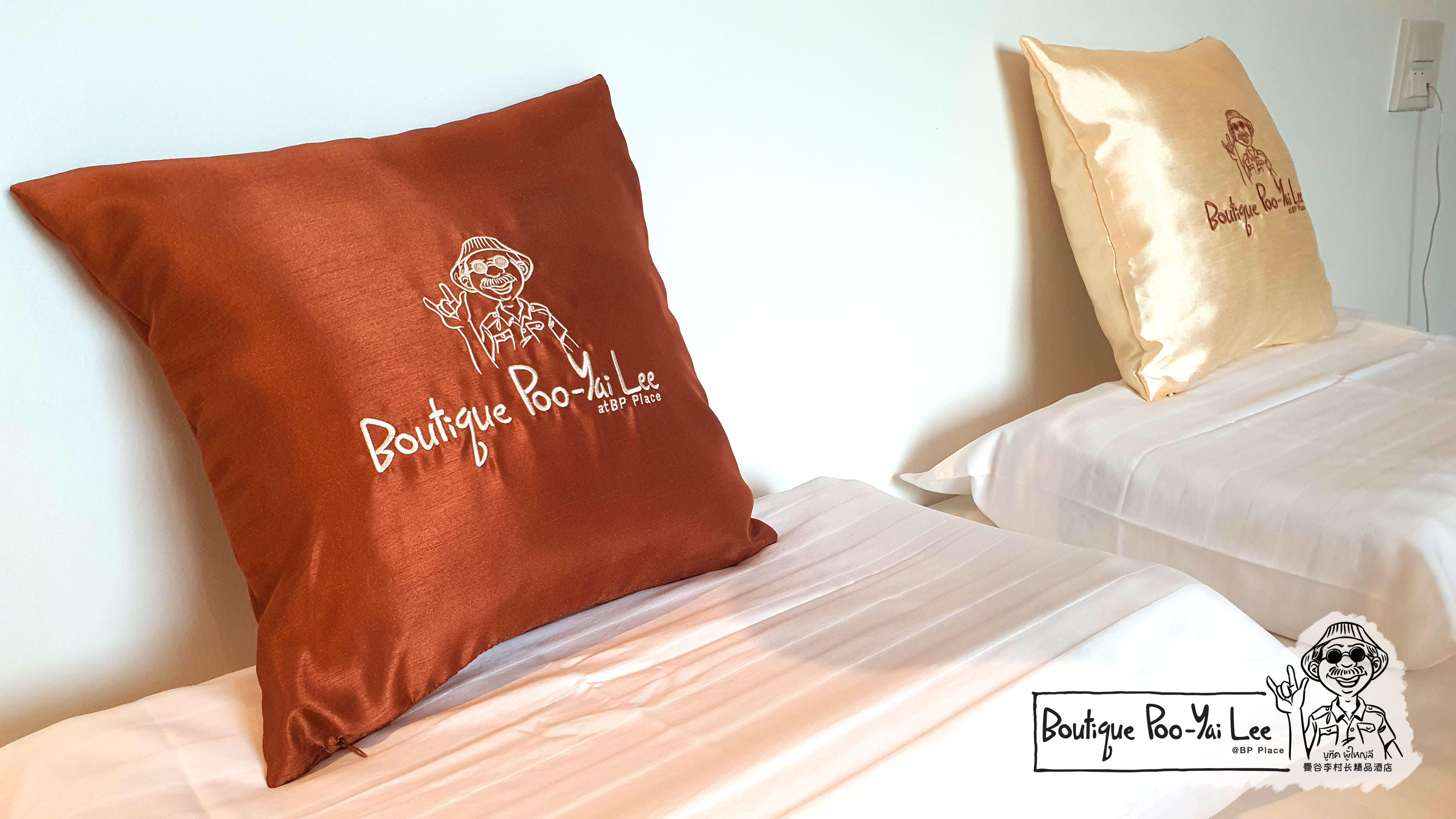Boutique Poo-Yai Lee Hotel Bangkok Eksteriør billede
